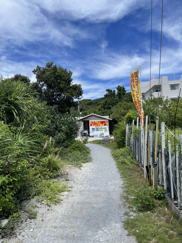 아카섬 투어 아름다운 니시바라 비치🌴