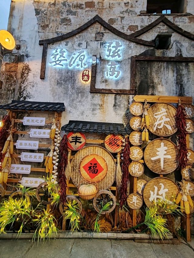 Sun-Drying Homes, A Harvest View