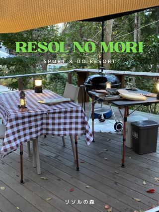 Enjoy glamping without bringing anything with you⛺️