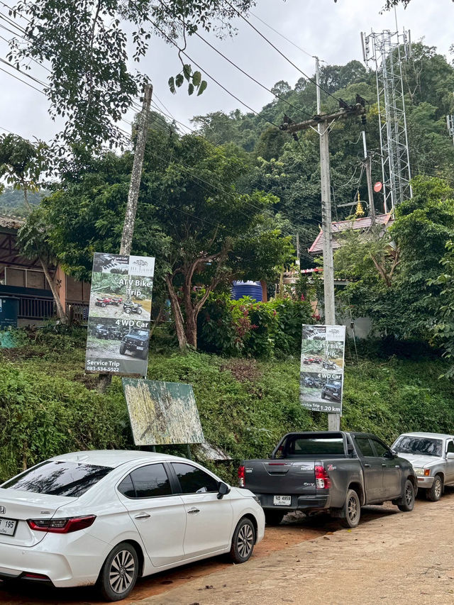 บ้านแม่แมะ เชียงดาว — หมู่บ้านกลางหุบเขาที่เงียบ บ้านแม่แมะ เชียงดาว — หมู่บ้านกลางหุบเขาที่เงียบ