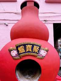 Hiang Thian Siang Ti Temple: Teochew Heritage in Carpenter Street