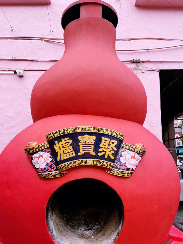 Hiang Thian Siang Ti Temple: Teochew Heritage in Carpenter Street Hiang Thian Siang Ti Temple: Teochew Heritage in Carpenter Street
