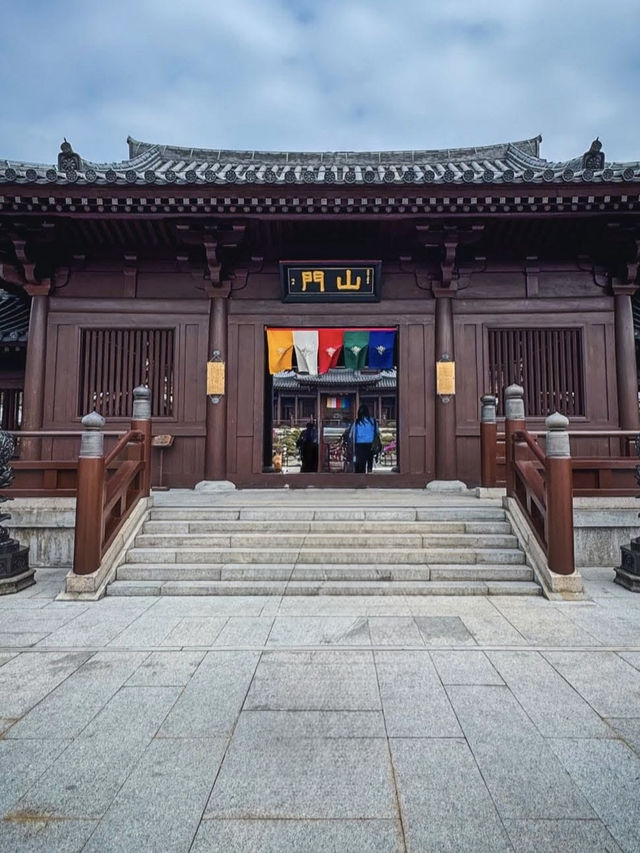 A Tang Dynasty Dream in Diamond Hill A Tang Dynasty Dream in Diamond Hill