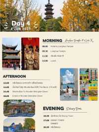 แจกแพลนพาลูกเที่ยวเซี่ยงไฮ้