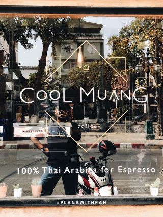 Cool Muang Coffee