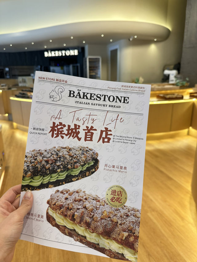 Bakestone Roti BAKESTONE PENANG. | Trip.com Penang