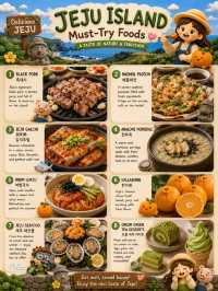 🌼🍊 Jeju Island ตะลุยเกาะเจจู 🇰🇷