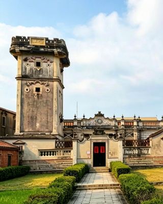 Kinmen: Where History, Culture & Epic Views Collide ✨