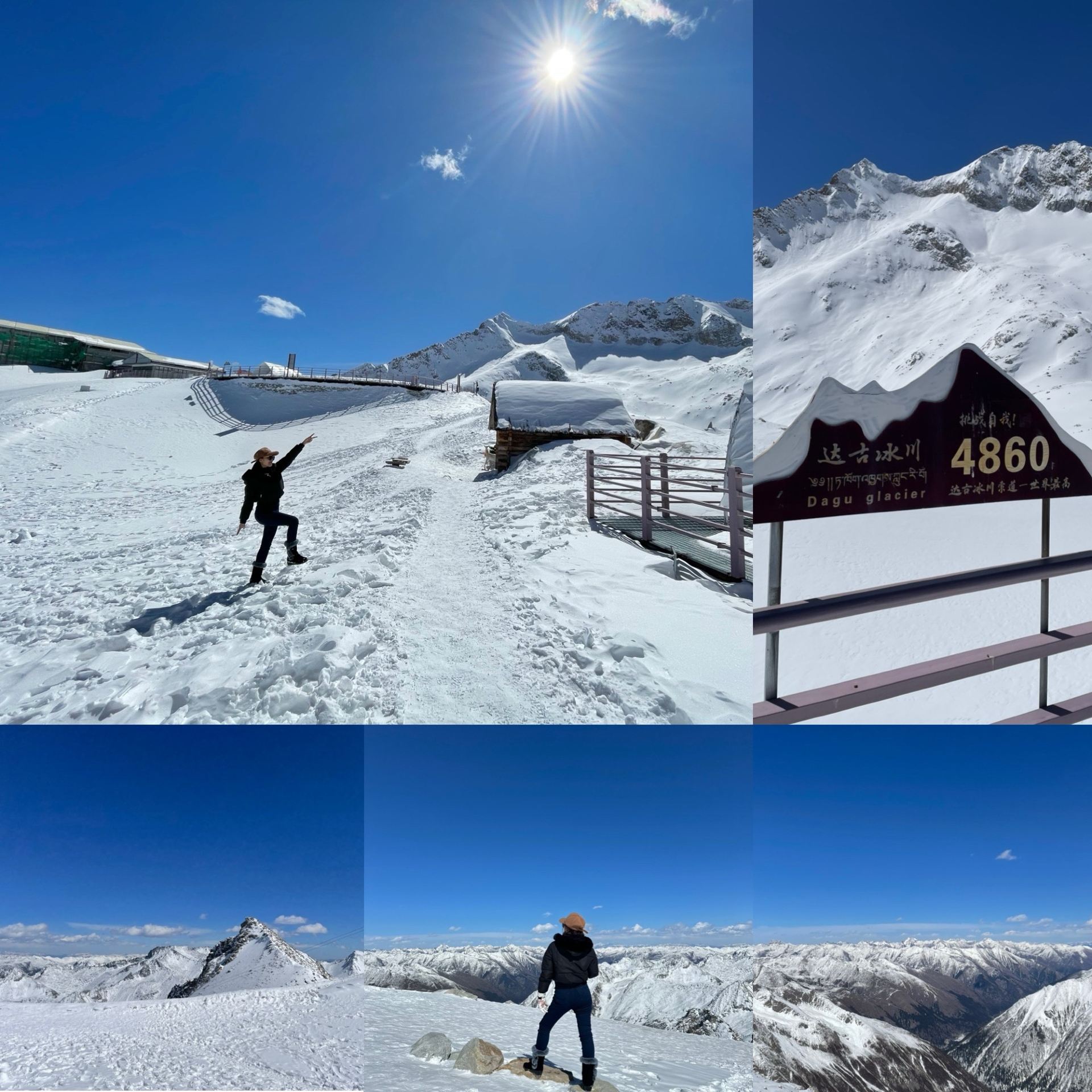 เหนื่อยแค่ไหน ก็คุ้มค่า Dagu Glacier ❄️ธารน้ำแข็งที่สูงที่สุดในโลก โดยการนั่งกระเช้าไฟฟ้า 