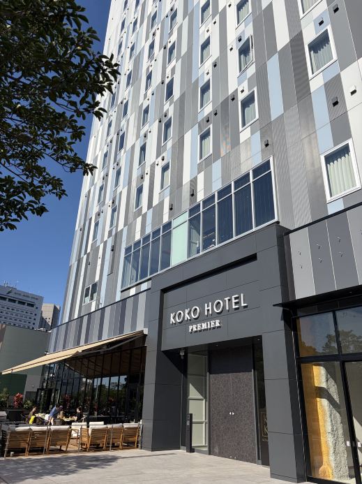 KOKO HOTEL Premier Makuhari: A Perfect Stay Near Tokyo Bay