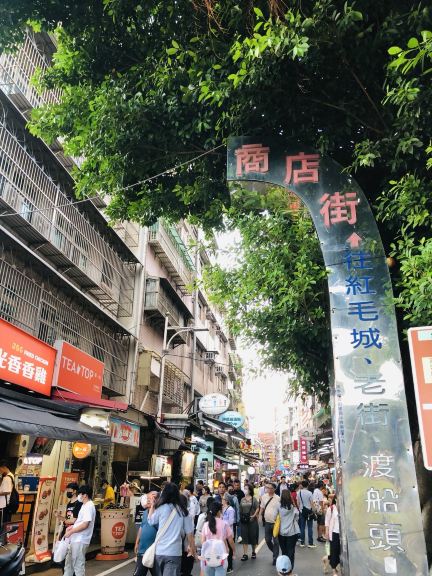 台北淡水市集🛍️地道手信•潮流掃貨•台灣情味全攻略！