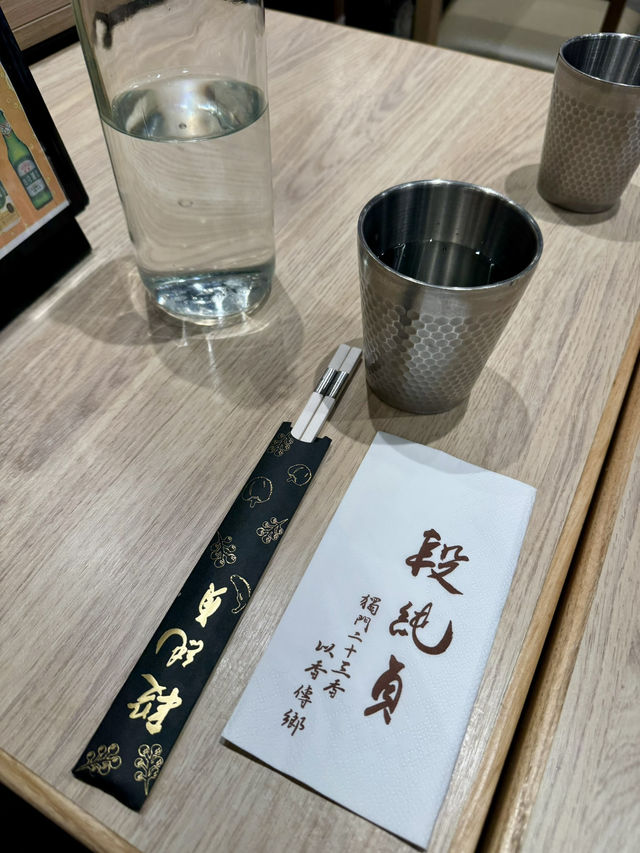 2025美加懷舊台灣牛肉麵：段純貞 Duan Chun Zhen