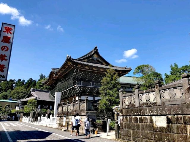 Naritasan Shinsho-ji Naritasan Shinsho-ji