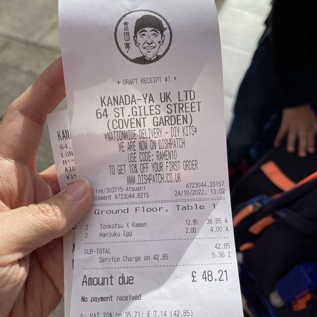倫敦人氣拉麵