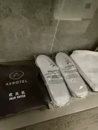 Aerotel Daxing International Airport Beijing