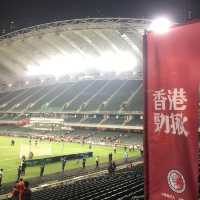 🇭🇰 Hong Kong's Largest Stadium ⚽️