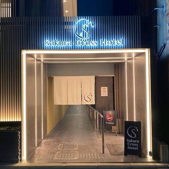 🌸京都清水櫻十字飯店🌸去清水寺就住呢度