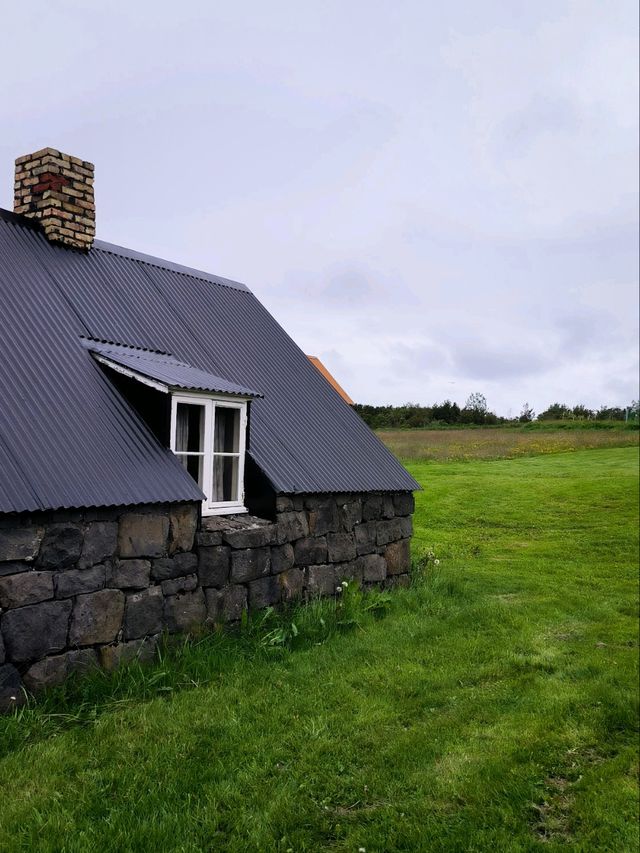 Árbær Open Air Museum