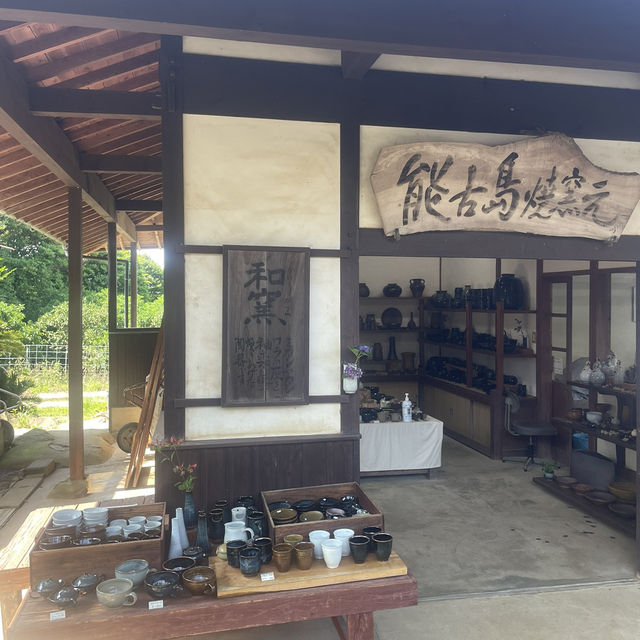 Nokonoshima island 💗