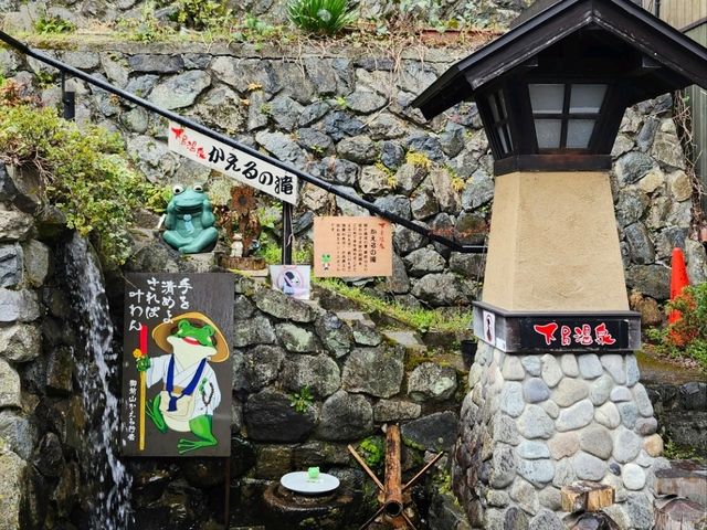 Gero City: the Top 3 Hot Spring spot in Japan