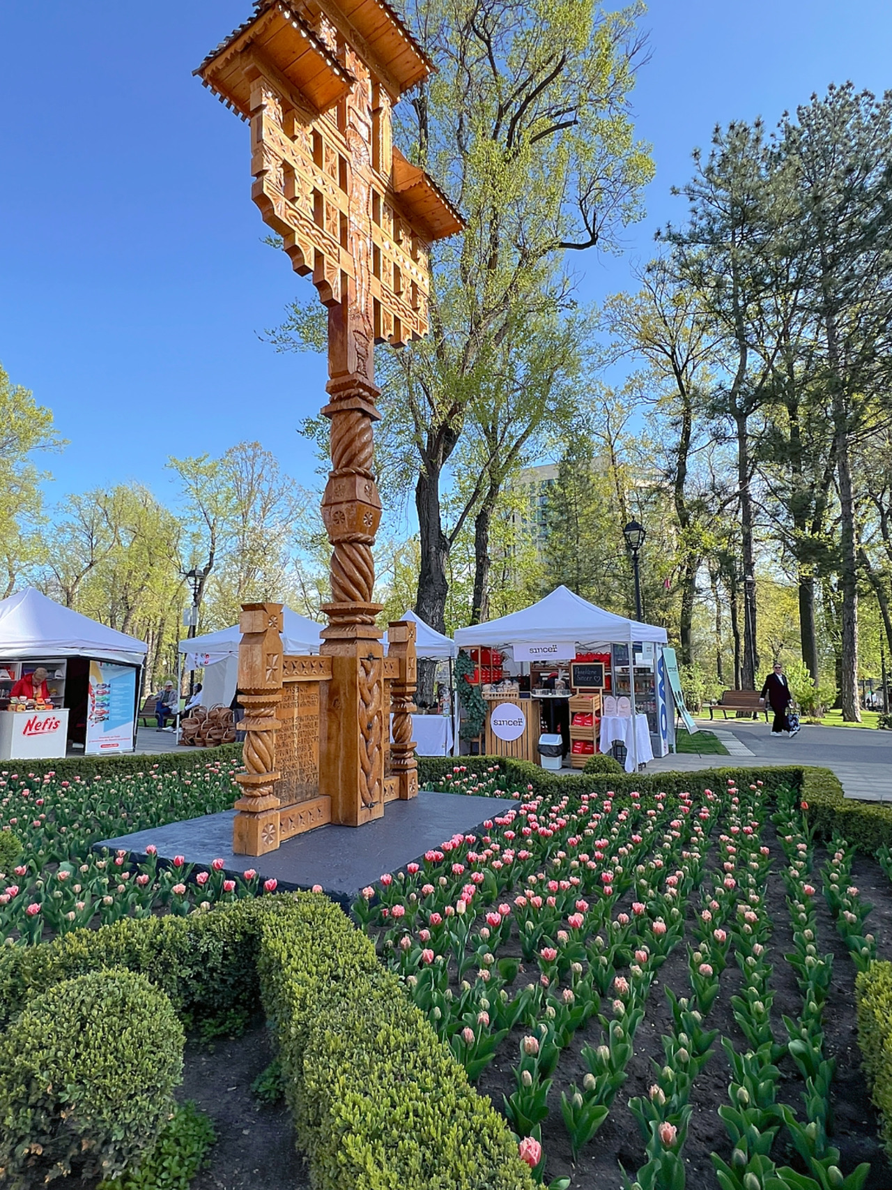 Công viên Nhà thờ Chisinau