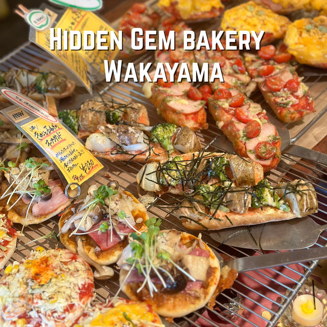 Wakayama🇯🇵Boulangerie Inoue: A Hidden Gem in Wakayama! 🥖🥐
