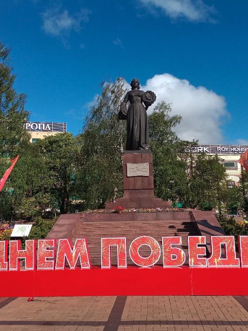 Russia Trip: Museum Day at Zelenogradsk Modern Art Expo Russia Trip: Museum Day at Zelenogradsk Modern Art Expo