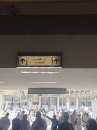 A Journey of a Lifetime – Hajj 🕋