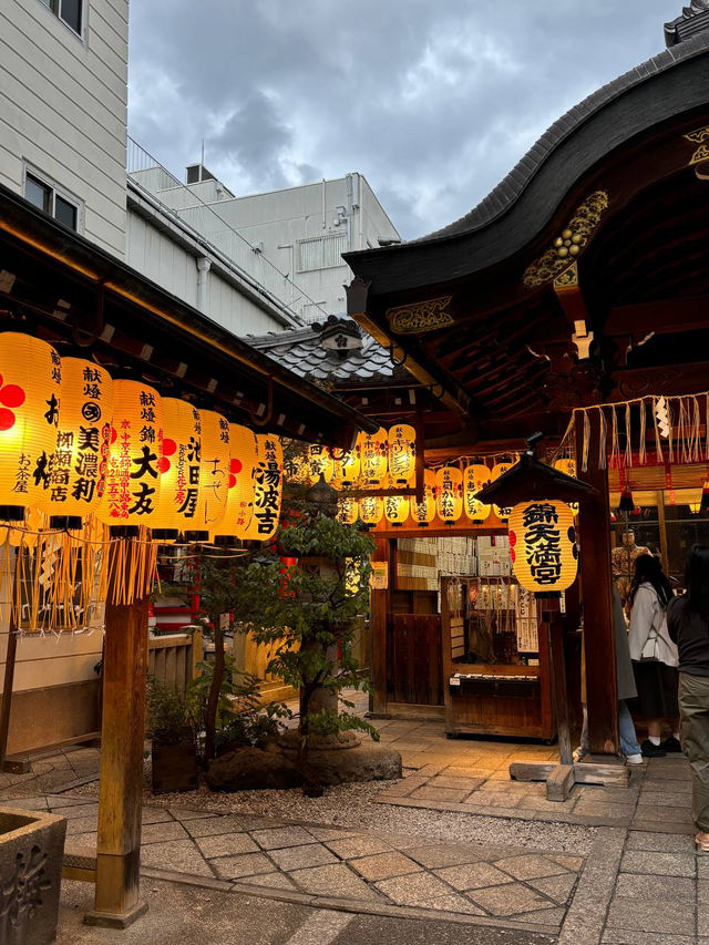 📍Киото. Маршрут на 1 день 🇯🇵 📍Киото. Маршрут на 1 день 🇯🇵