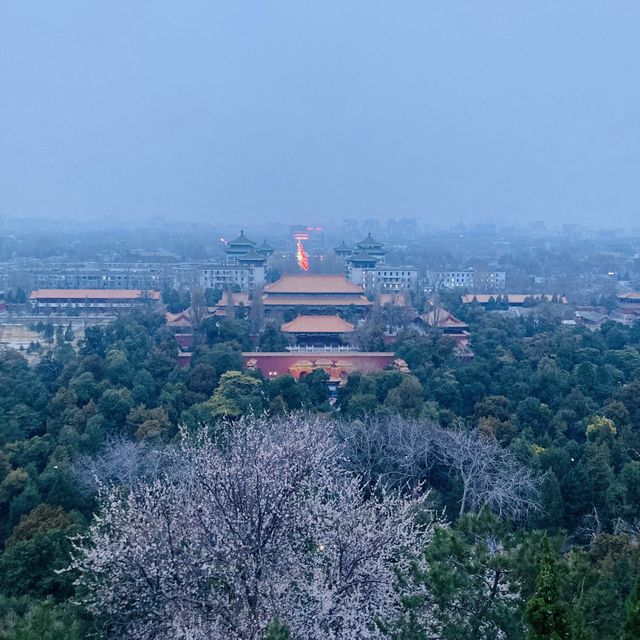 JINGSHAN PARK in the center of BEIJING 