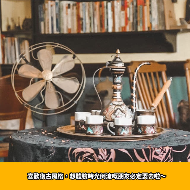 台灣 窄門咖啡館☕️