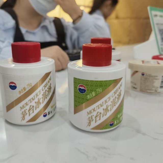 打卡貴州遵義酒文化博物館