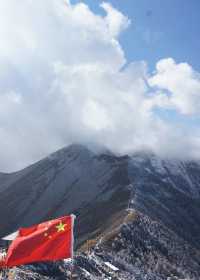 陝西寶雞—來太白山看雪