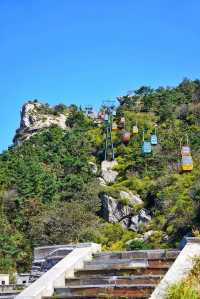 臨沂旅行｜來世界最大山體雕刻，祈福蒙山壽仙