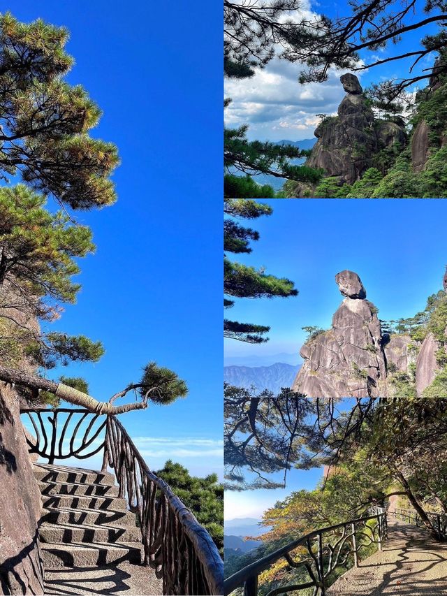 三清山｜追新年的第一縷陽光
