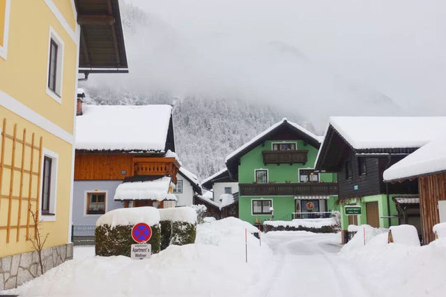 追一場北國的雪｜若愛她，就帶她到哈爾施塔特