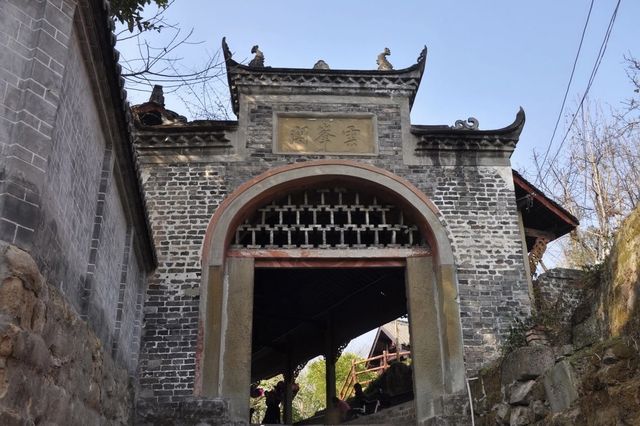 四川旅遊｜隆昌新晉城市公園-雲峰關