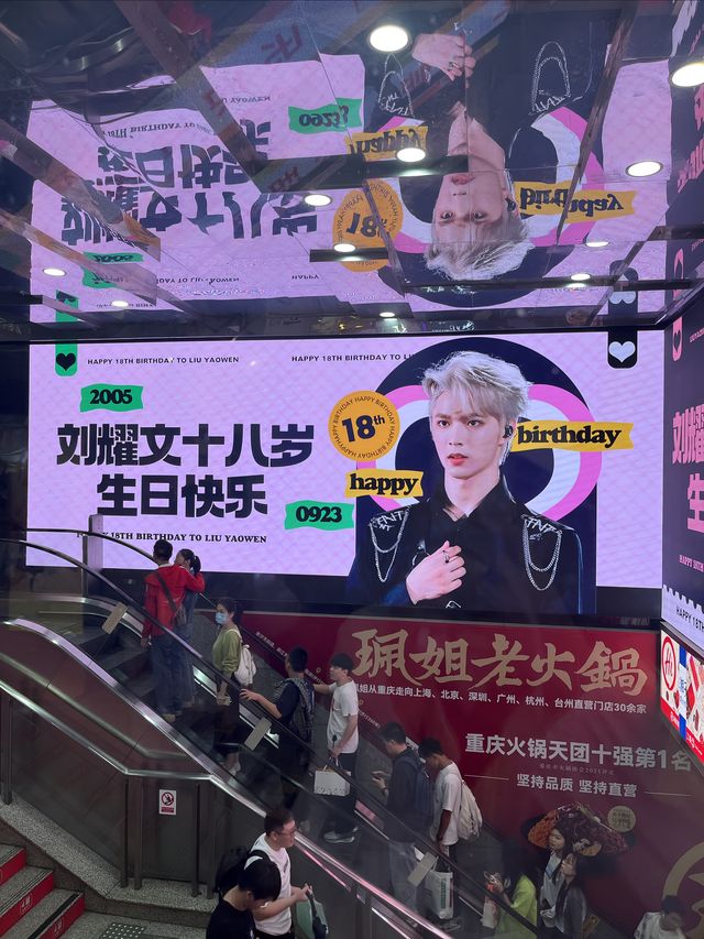 杭州工聯CC太好逛了必看