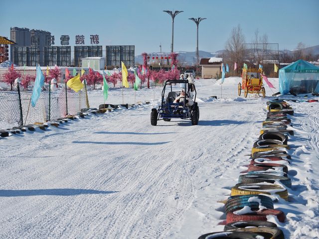 鷄西遊玩好去處·新越冰雪主題樂園