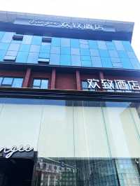 長沙之行後勁很足！仍念念不忘…