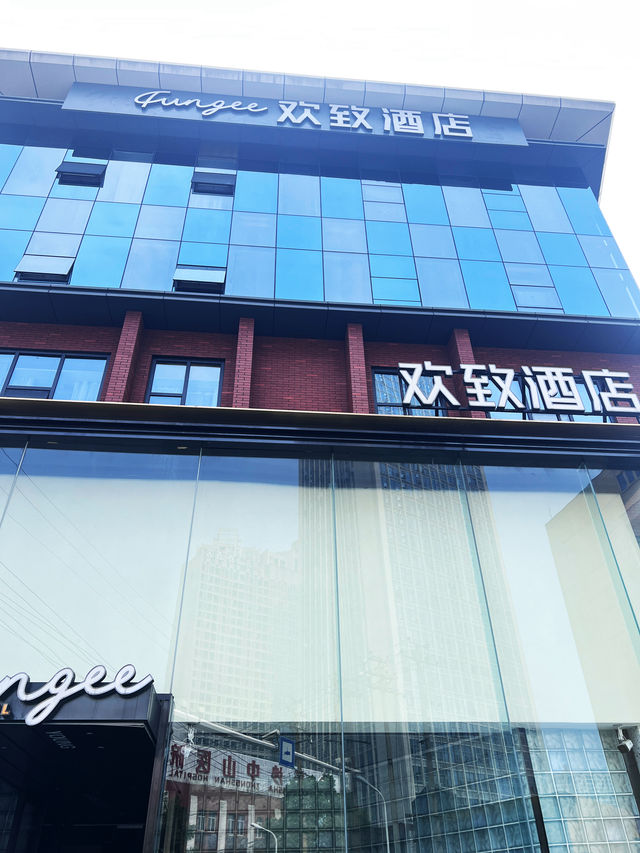 長沙之行後勁很足！仍念念不忘…