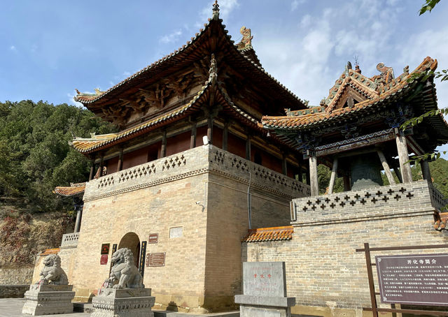 清涼若蘭的「開化寺」
