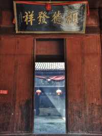湖南旅遊｜湘西鄉土-中方荊坪古村落