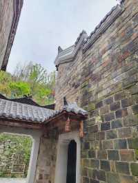 中國傳統村落