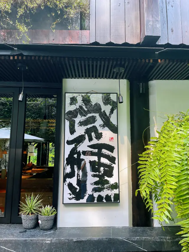 Hangzhou Citywalk | Life Advice: Dedicate a day to Xiaohe Straight Street