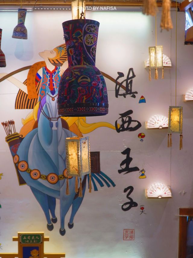 Adorned with Stars and Moon · Naxi in Dreams, the unforgettable Yunnan cuisine that lingers in one's mind.