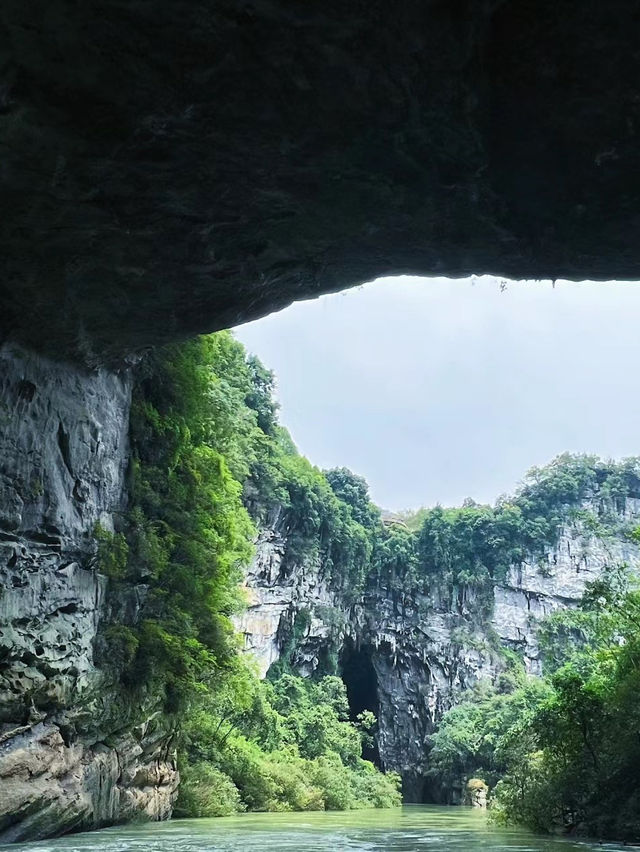 打卡鹿寨香橋岩溶地質公園