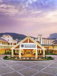 🏨✨ Top Zhangjiajie Stays: Serenity & Adventure Await! 🌄🛎️