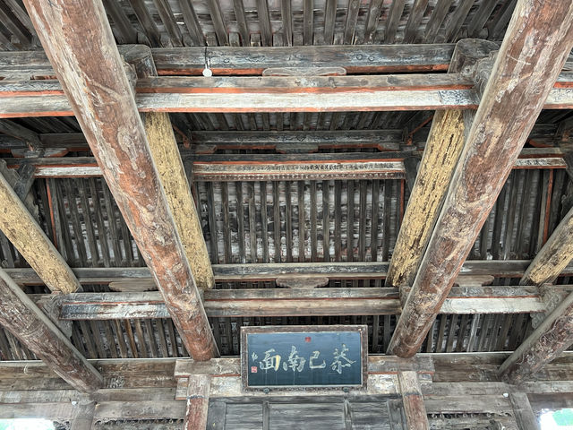 運城｜🪦舜帝陵