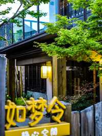 勸你五一的時候別來，要去就提前去避開高峰